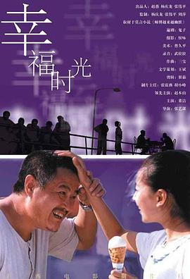 欧美亚洲综合一区